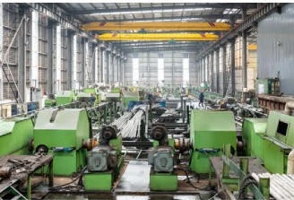 Rolling Mill Rolling Mill